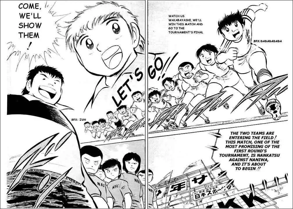 Captain Tsubasa Chapter 26 32